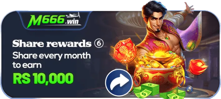 Share reward on m 666