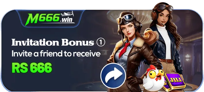 earn 600 for each person you invite